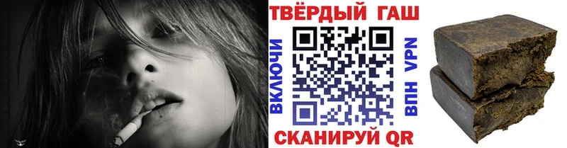 даркнет сайт  KRAKEN маркетплейс  ГАШИШ хэш  Октябрьский 
