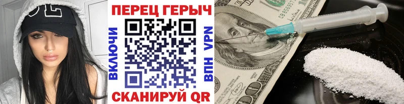 дарнет шоп  Октябрьский  ГЕРОИН Афган 