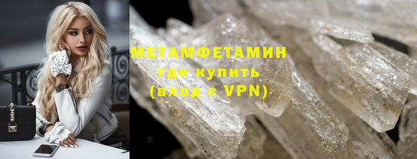 mdpv Елабуга