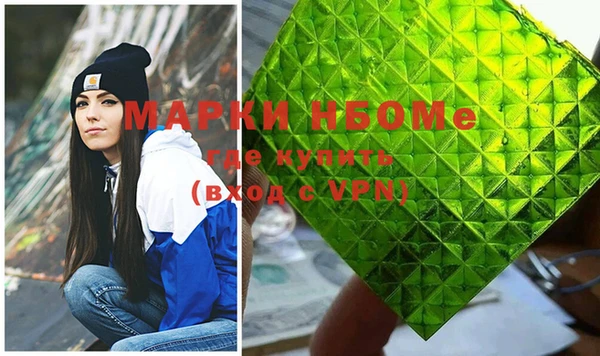 mdpv Елабуга