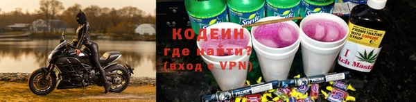 синтетический гашиш Дмитриев