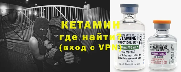 mdpv Елабуга