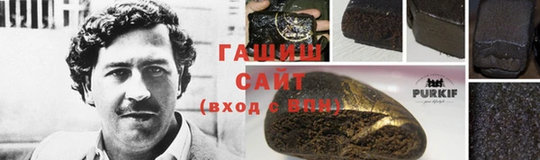 mdpv Елабуга