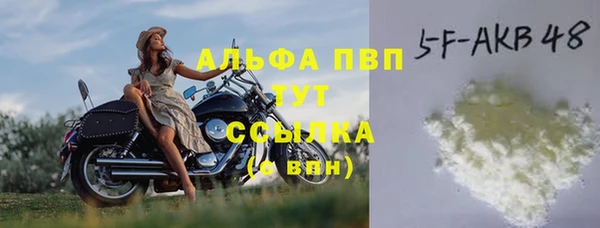 мяу мяу мука Елизово