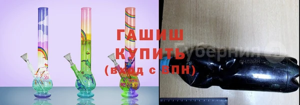 мяу мяу мука Елизово