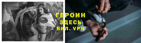 мяу мяу мука Елизово