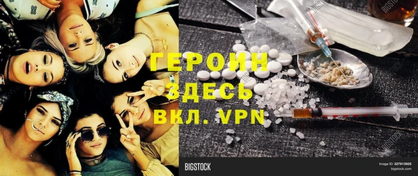 mdpv Елабуга