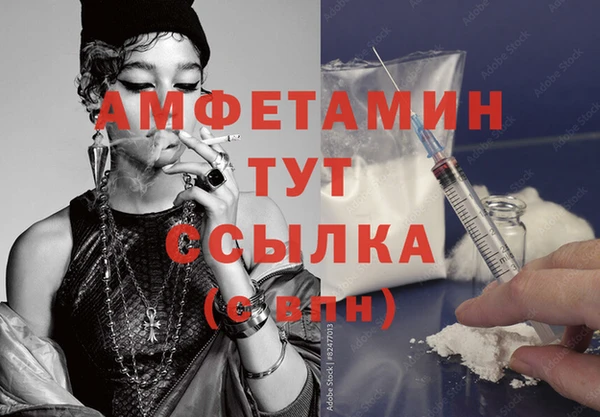 mdpv Елабуга