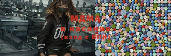 mdpv Елабуга