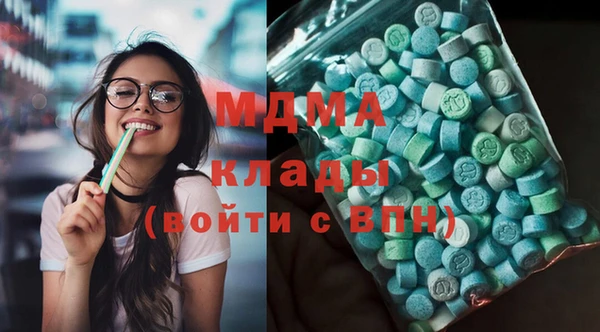 mdpv Елабуга