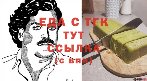 mdpv Елабуга