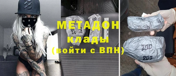 дживик Заводоуковск