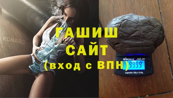 мяу мяу мука Елизово