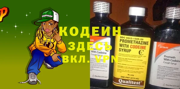 mdpv Елабуга