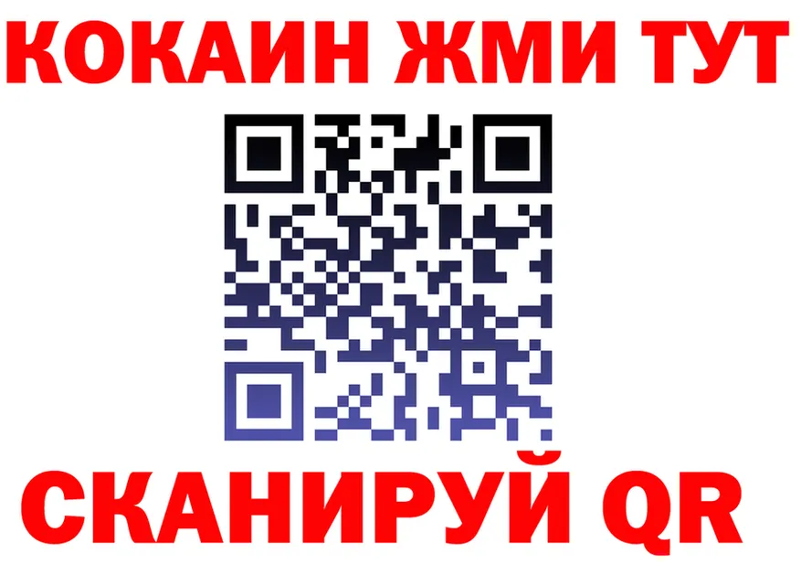 Alpha PVP СК ТОР это KRAKEN Октябрьский
