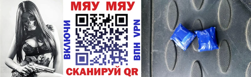 МЕФ Октябрьский