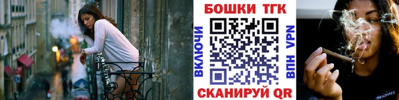 Канабис ГИДРОПОН  блэк спрут рабочий сайт  Октябрьский 